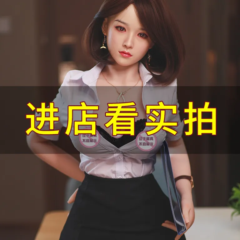 فروشگاه تجربه عروسک RONGDOLL عروسک بزرگسال 1 متر 6 ربات عروسکی دوست‌دختر نمایشگاه فروشگاه فیزیکی