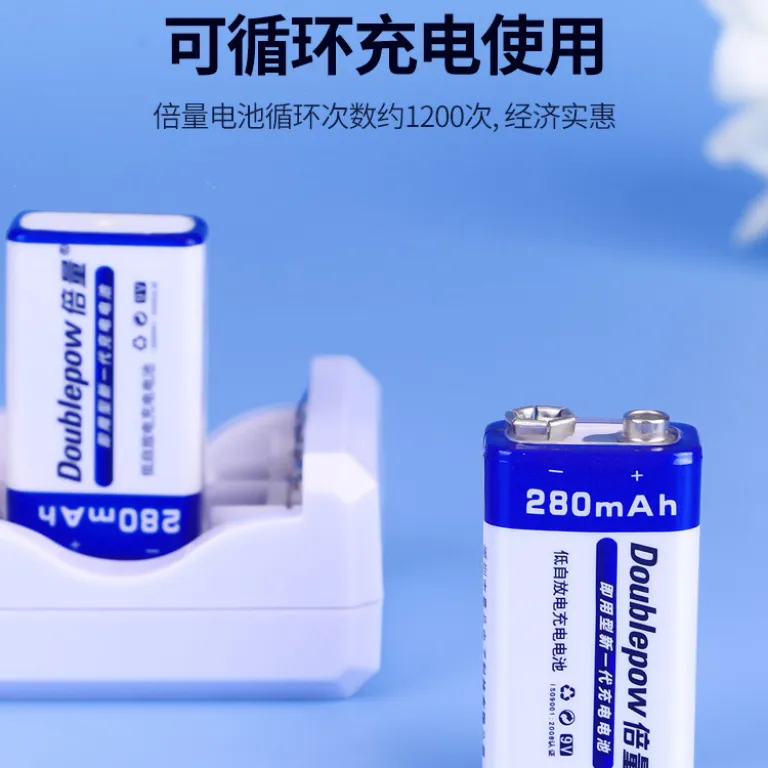 باتری نیکل-متال هیدرید کم‌خودتخلیه 9V280mAh با گارانتی 1 ساله برای مولتی‌متر و اسباب‌بازی، عمده با ظرفیت بالا