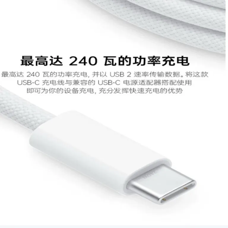 شارژر اورجینال اپل PD20W iphone13 17، آداپتور شارژ سریع و کابل تأییدشده آیس