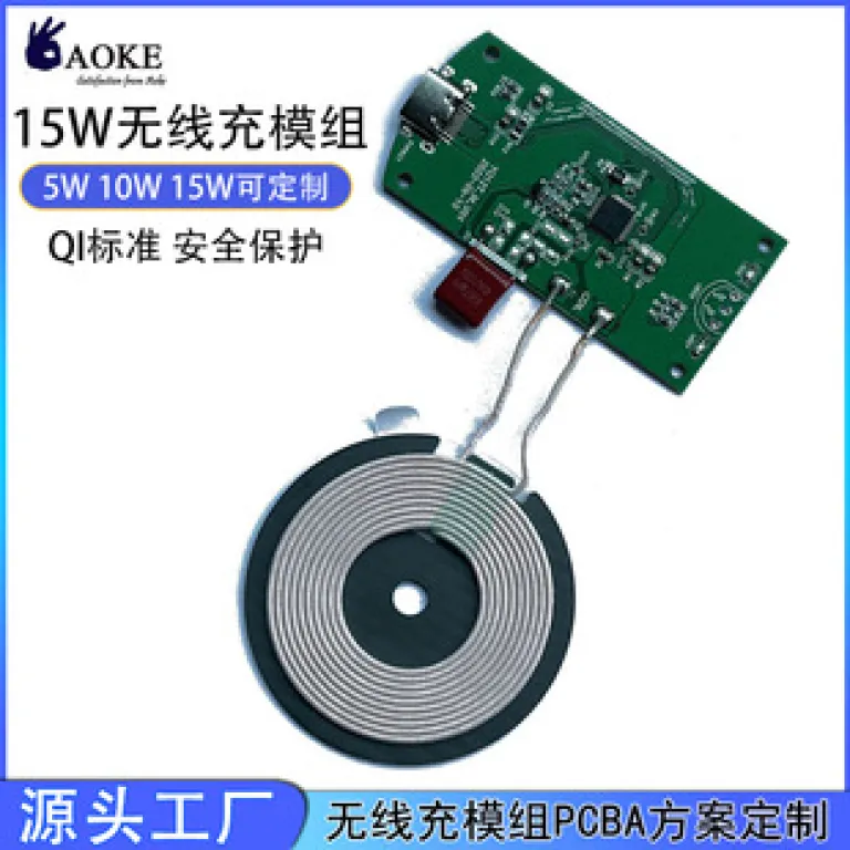 ماژول شارژ بی‌سیم جدید 15W با پروتکل Qi، فاصله 12MM برد الکترونیکی PCBA شارژر
