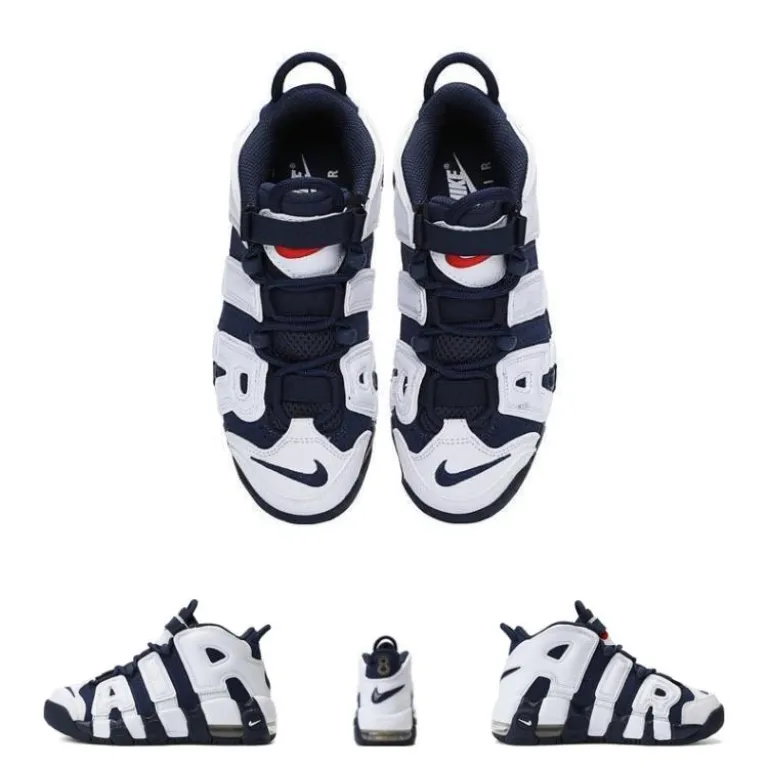 کفش کتانی Nike AIR MORE UPTEMPO بچگانه مدل رترو
