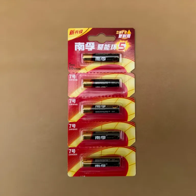 باتری قلمی نانفو آلکالاین سایز 5 و 7 مناسب ریموت کنترل و ماوس 1.5V عمده