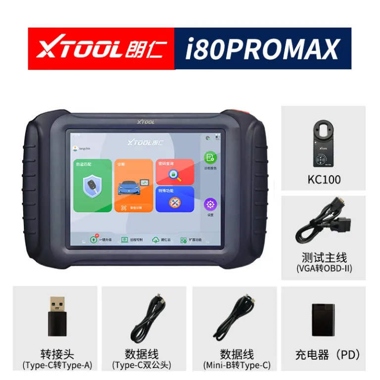 دستگاه عیبیاب و برنامهریزی کلید و ریموت خودروهای برقی و هیبریدی لانگرن i80PROMAX