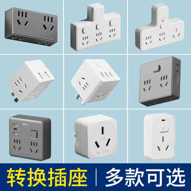 مبدل پریز 10a به 16a پرقدرت 16a مخصوص کولر و بخاری عرضه مستقیم کارخانه
