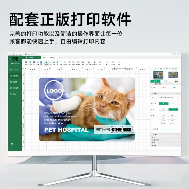 چاپگر کارت رنگی دو رو S350 برای کارت عضویت، کارت سلامت، کارت دانشجویی و کارت پرسنلی PVC