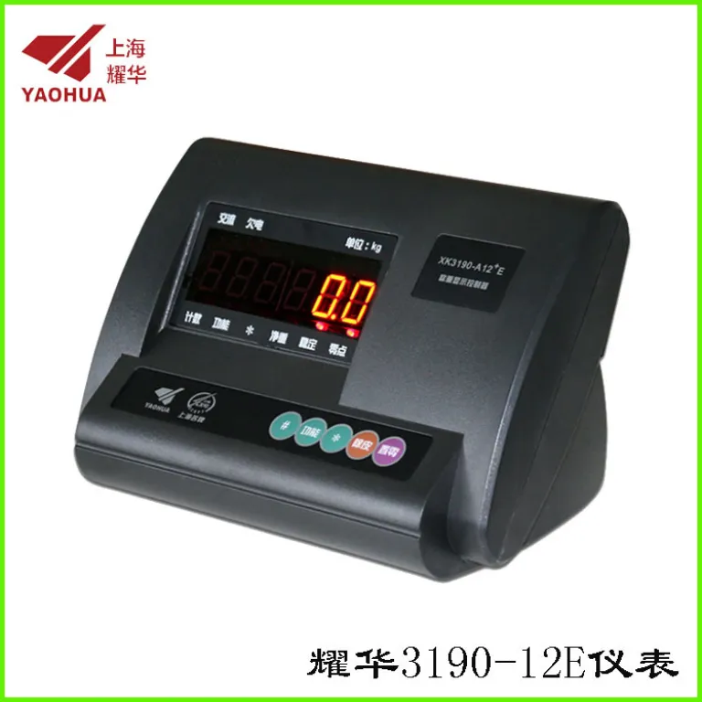 نمایشگر باسکول شانگهای یائوهوا XK3190A12EAS1 سر ترمینال کنترل کمی 232 اتصال به کامپیوتر