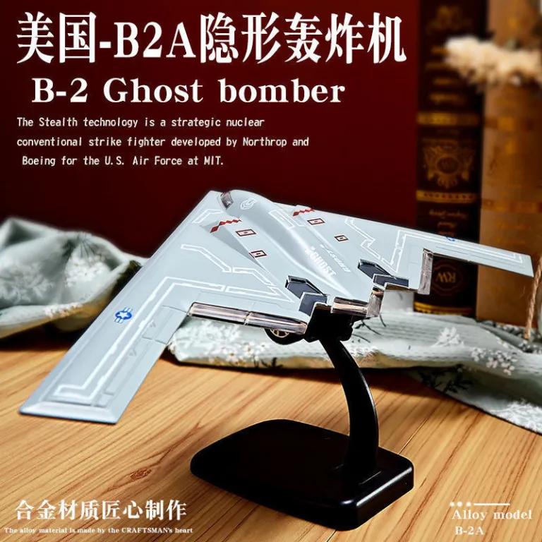 مدل آلیاژی جنگنده 1:72 جِی15 جِی20 اسباب‌بازی پرتابی پسرانه هواپیمای جنگی شبیه‌سازی‌شده