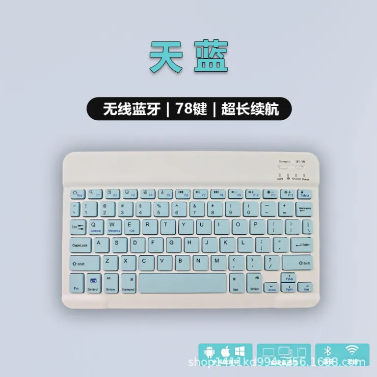 کیبورد کوچک 10 اینچی 030 تکبلوتوثی قابل شارژ اداری بیصدا قابل حمل برای استفاده روزمره، موجودی عمده و ارسال مستقیم از کارخانه
