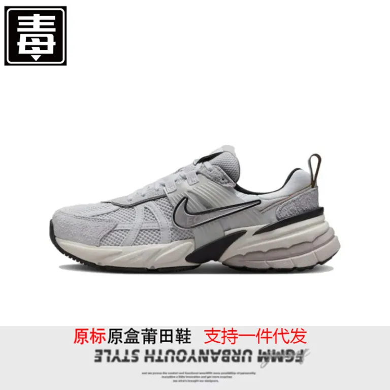 اورجینال نایک V2K Run کفش پدری توری سایز بزرگ کتانی ساق کوتاه رترو کفش رانینگ مردانه و زنانه
