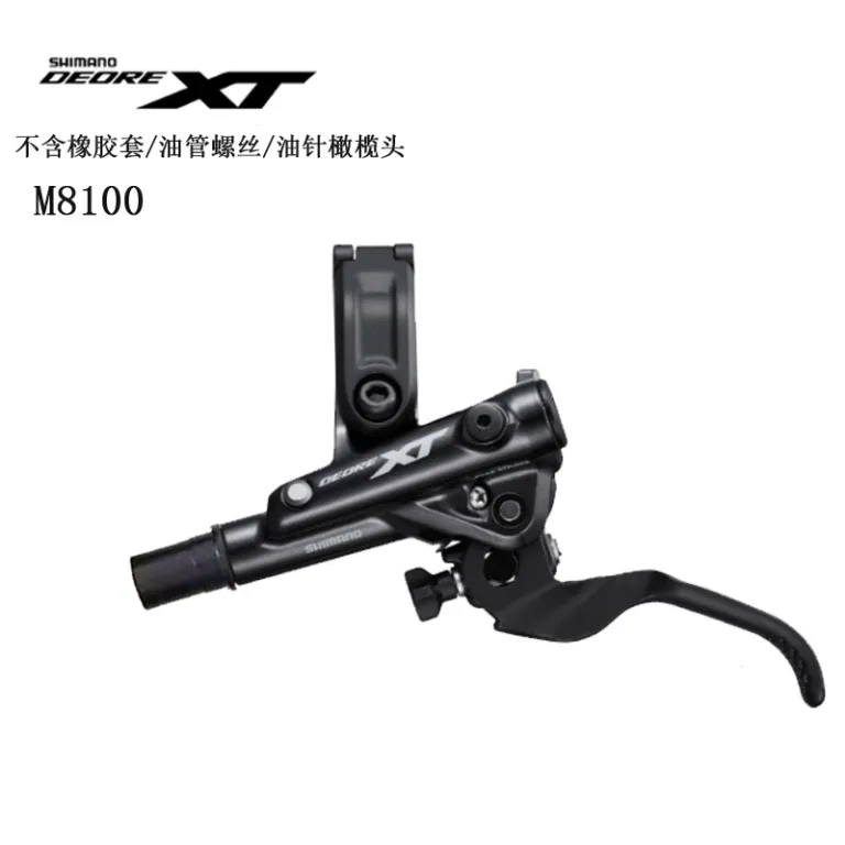 ترمز هیدرولیک SHIMANO XT M8100 M8120 مخصوص دوچرخه کوهستان، مجموعه اهرم ترمز و کالیپر
