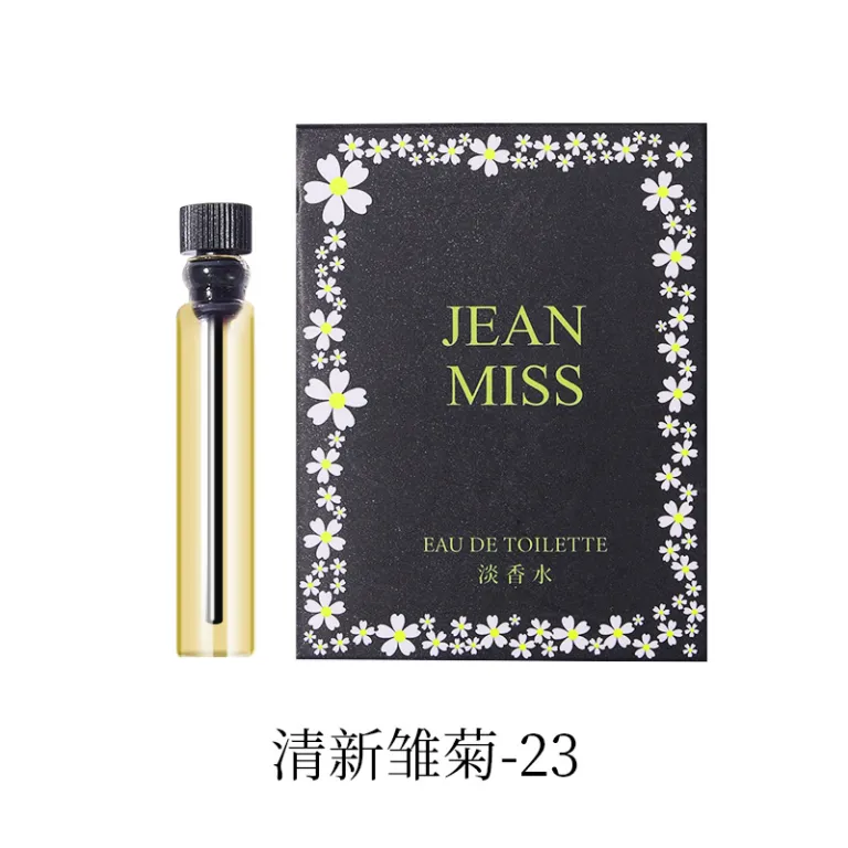 عطر کارتی برند معروف زنانه و مردانه ماندگار 2ml مینیاتوری Q نسخه کوچک پرفیوم