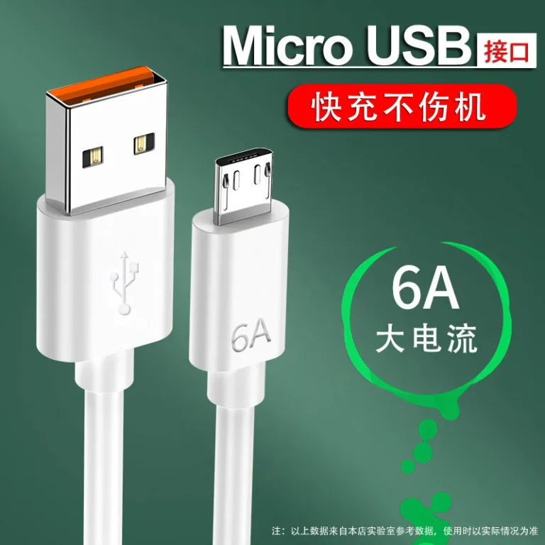 6A کابل دیتا USB شارژ سریع مناسب گوشی‌های هواوی و آنر اندروید، کابل شارژ تک‌سر با کانکتور اصلی ذوزنقه‌ای