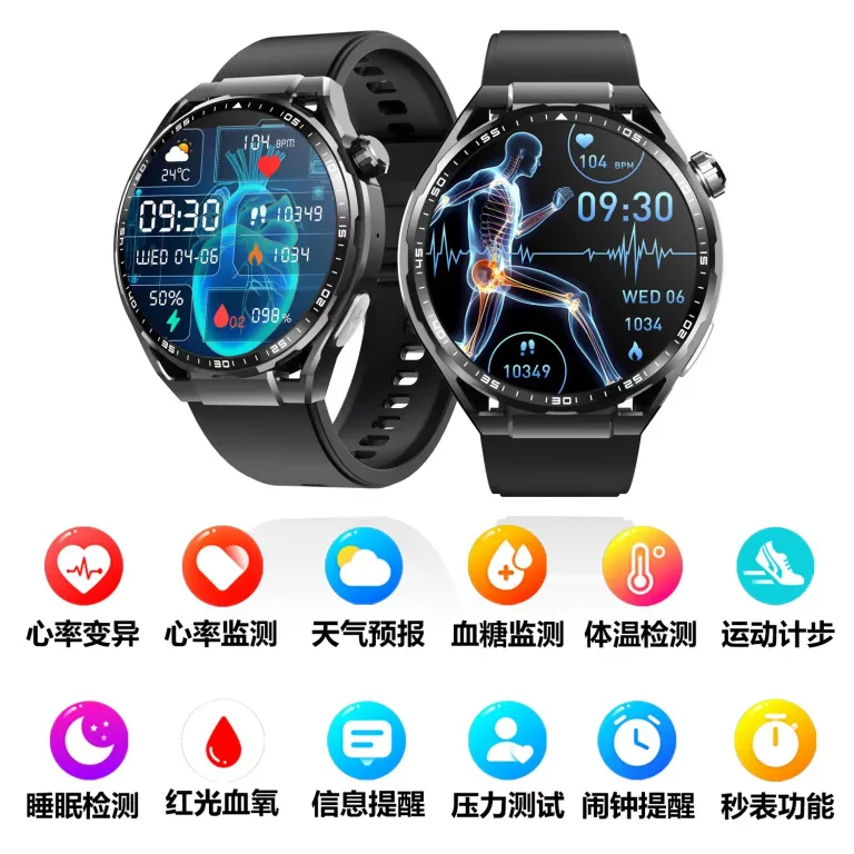ساعت هوشمند F67pro با نوار قلب، نور قرمز، اکسیژن خون، پایش خواب علمی و ورزشی، فروش مستقیم کارخانه