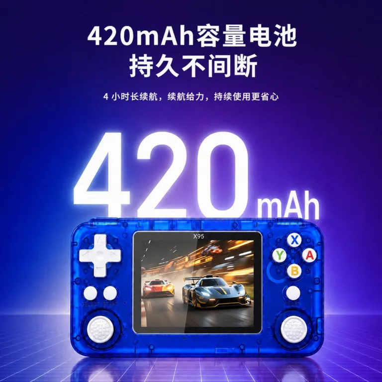 کنسول بازی دستی جدید X95 با صفحه‌نمایش 3 اینچی HD، بازی‌های رترو و نوستالژیک دوران کودکی، قابل حمل