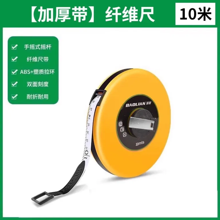 متر نواری پارچه‌ای ضدلغزش متر پارچه‌ای نوار اندازه‌گیری 20 30 50 100 متری متر نرم اندازه‌گیری زمین