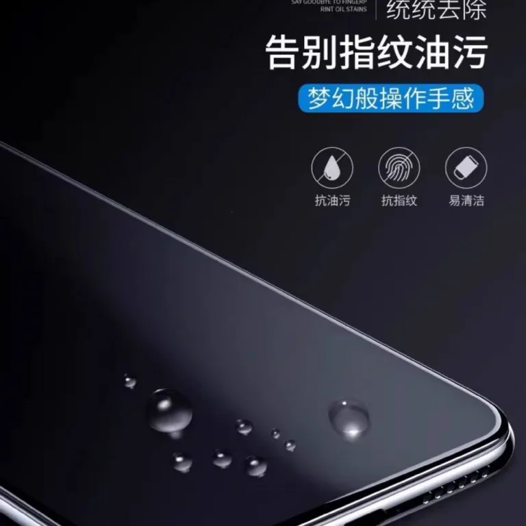 گلس محافظ صفحه نمایش مناسب اپل 18promax 28 درجه ضد جاسوسی iPhone18 گلس شیشه‌ای ضد گرد و غبار