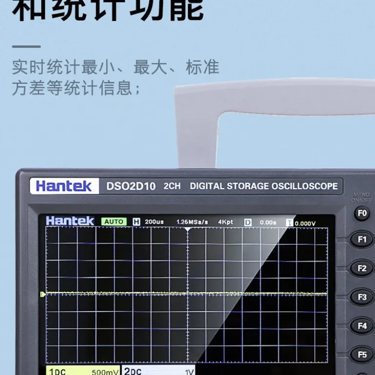 اسیلوسکوپ رومیزی دیجیتال دو کاناله Hantek DSO2D15/DSO2D10 با ژنراتور سیگنال
