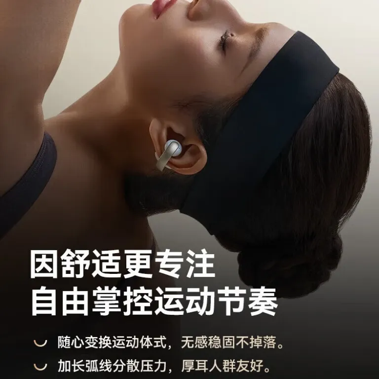 هندزفری بلوتوثی گیره‌ای SoundCore AeroClip، باز، مخصوص ورزش و دویدن، راحت با اتصال روی گوش A3388