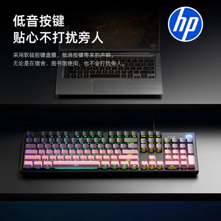 کیبورد سیمی HP K500 با نورپردازی کناری، مخصوص کامپیوتر رومیزی و لپ‌تاپ، مناسب بازی و اداری، عمده