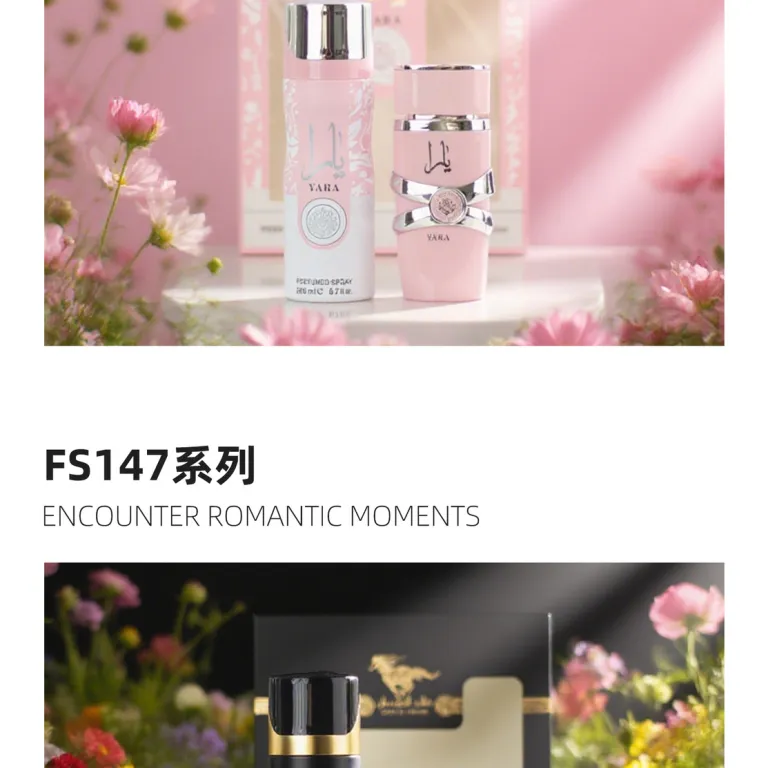 200mlاسپری بدن معطر100mlست عطر اسپری بدن معطر کارخانه