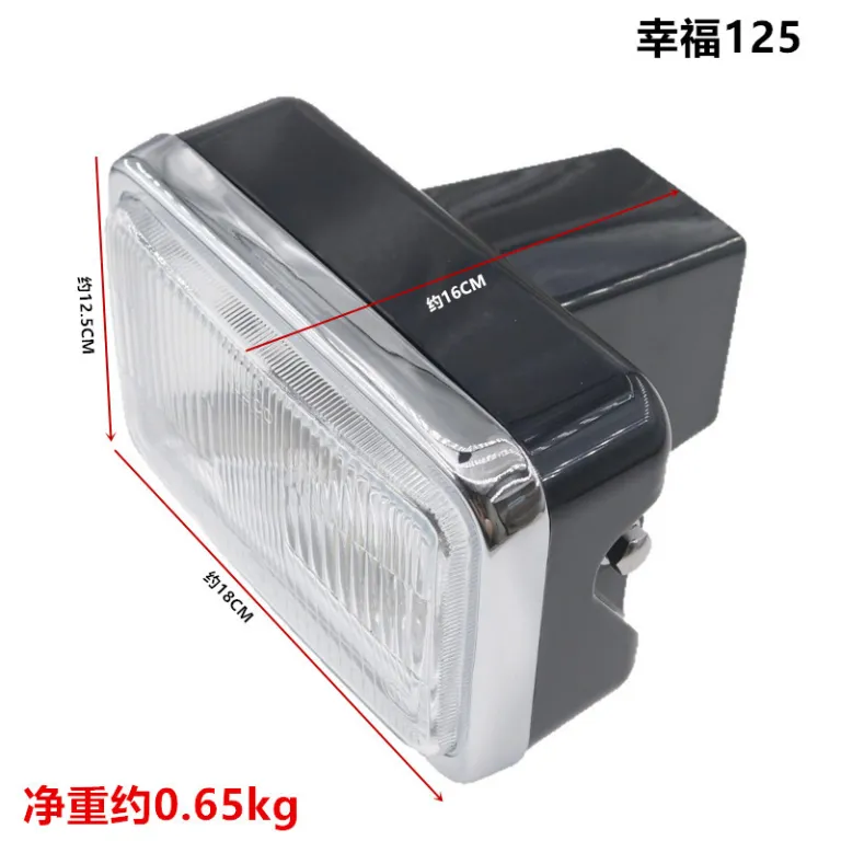 مجموعه چراغ جلوی موتورسیکلت CG125 ZJ125 GN125 EN125 مجموعه چراغ جلوی Xingfu 125