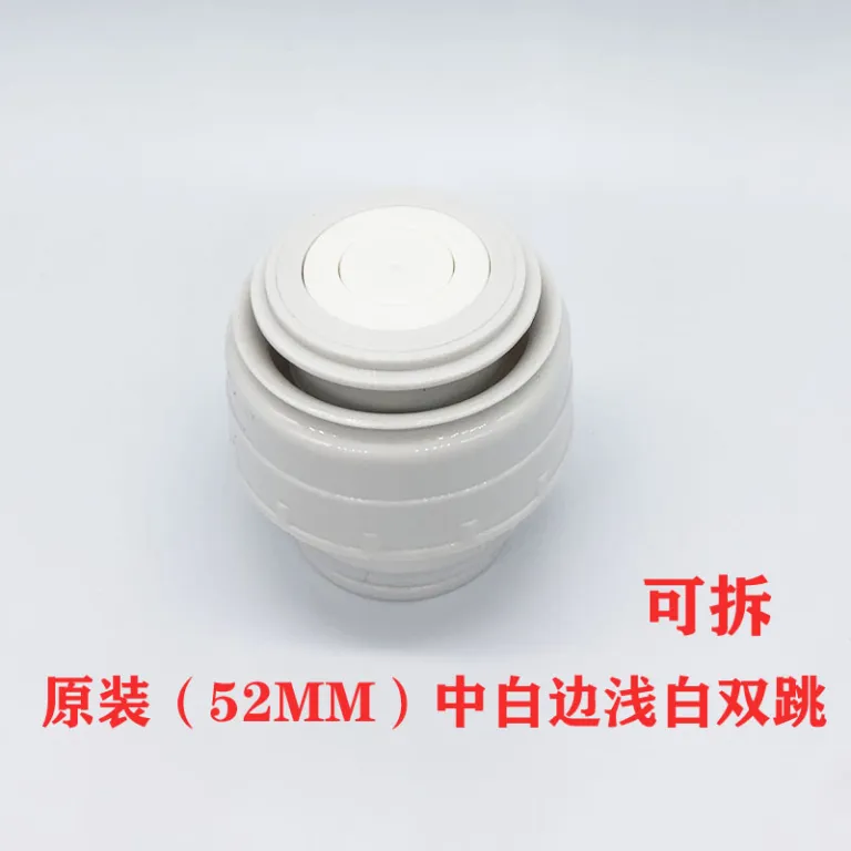 لوازم جانبی درب قمقمه گلوله‌ای 4.5\5.2CM شامل سوئیچ، درپوش داخلی، شیر خروجی، واشر و چوب‌پنبه