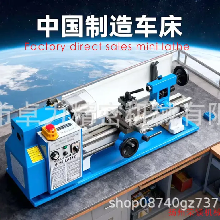 دستگاه تراش رومیزی خانگی 0618*350 نو، مینی تراش فلز، تراش رومیزی کوچک