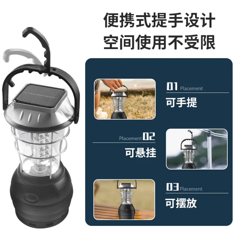چراغ کمپینگ شارژی LED با شارژ خورشیدی و هندلی، چراغ اضطراری چندکاره قابل حمل