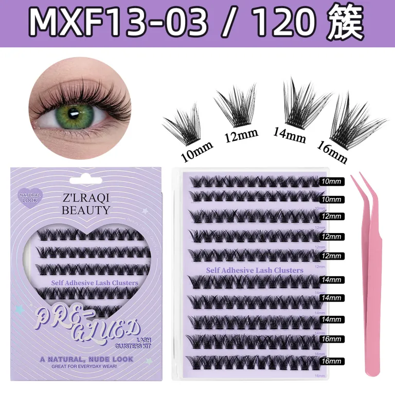 مژه مصنوعی بدون چسب آمازون، ست مژههای تکه‌ای فر و پرپشت DIY کراس‌بردر cluster lashes
