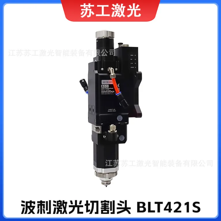 هد برش لیزری BOCI BLT310-4KW، هد اصلی فیبر نوری مشکی، مخصوص سیستم برش لیزری Shanghai Baichu