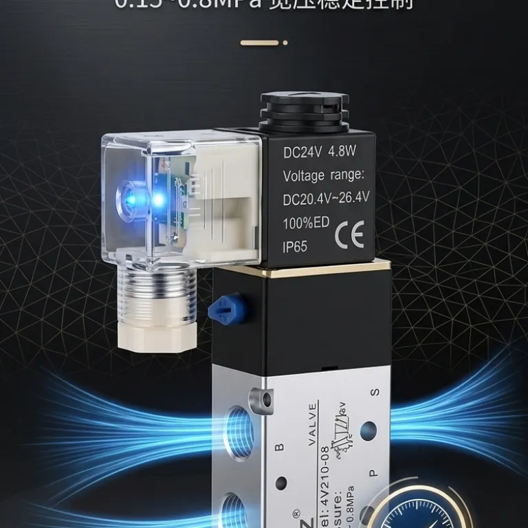 شیر برقی پنوماتیک 4V210-08 شیر معکوس‌کننده سیلندر دو وضعیتی پنج راهه 220V شیر کنترل الکترومغناطیسی 4V310-10