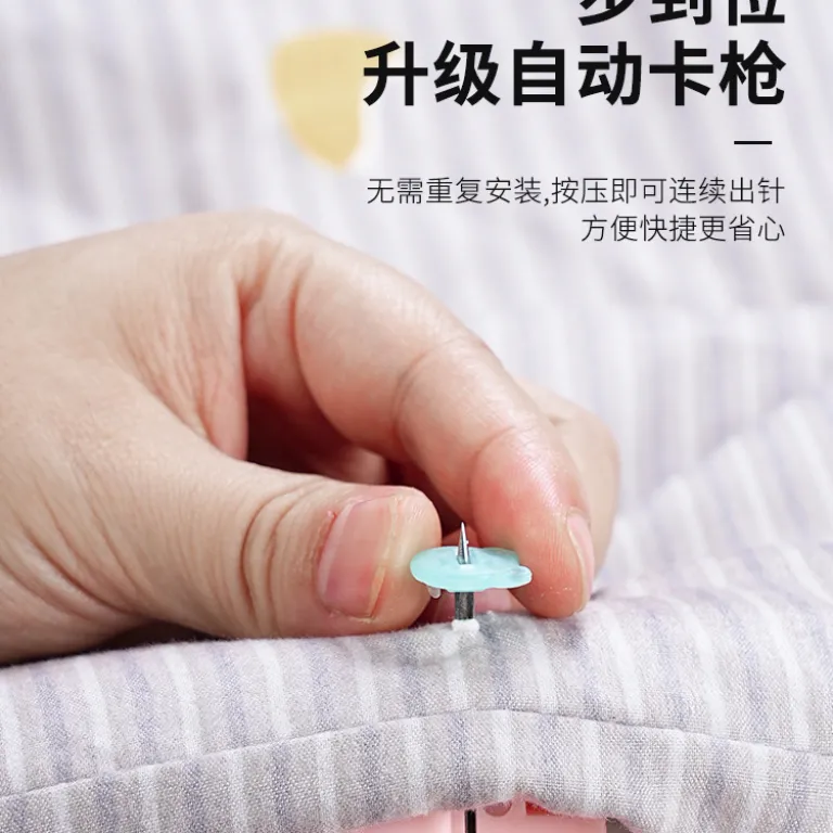 تفنگ دوخت Quick Clothing Fixer، ابزار اتصال لباس، تفنگ سنجاق پلاستیکی لیبل، ثابت‌کننده لحاف