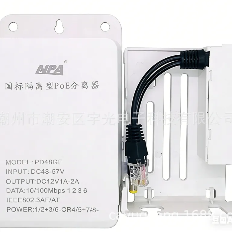 جداکننده POE ضدآب فضای باز یوگوانگ 48V به 12V ماژول تغذیه شبکه دوربین مداربسته مقاوم در برابر باران و حشرات ایزوله