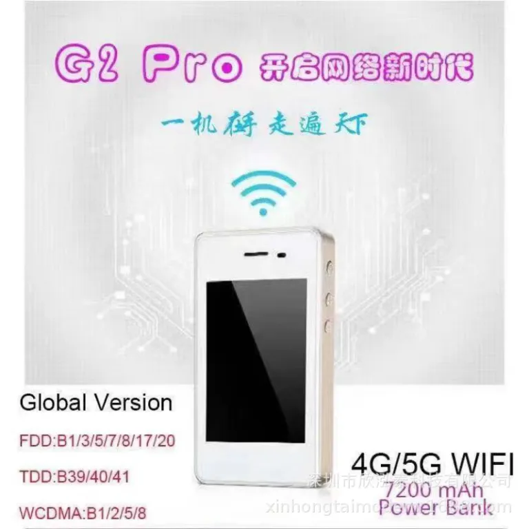 روتر وای‌فای همراه نو 4G با باتری پاوربانک 7200mah