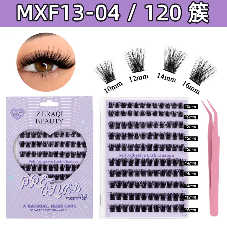 مژه مصنوعی بدون چسب آمازون، ست مژههای تکه‌ای فر و پرپشت DIY کراس‌بردر cluster lashes