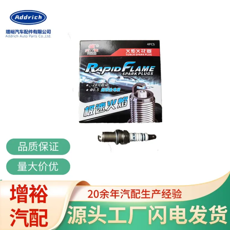 شمع جرقه ایریدیومی تورچ K6RIU 8452 مناسب وولینگ بائوجون هیوندای کیا بی‌وای‌دی بیوک فولکس‌واگن