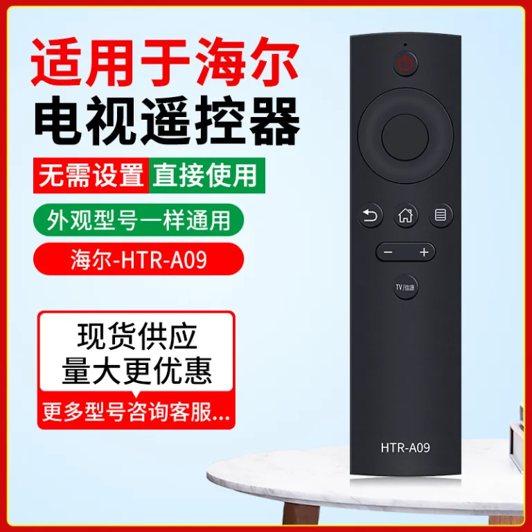 ریموت کنترل تلویزیون Haier HTR-A07/HTR-U15 ال‌ای‌دی شبکه 4K برد کنترل تلویزیون با کیفیت HD