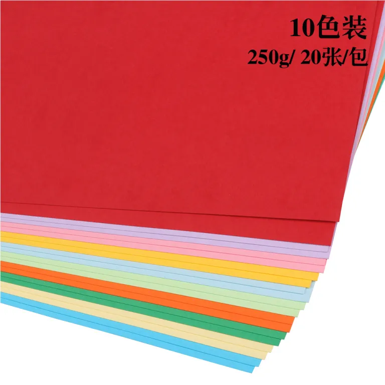 کاغذ کارتی رنگی سفارشی 250 گرمی a4 کاغذ مهدکودک کاردستی دست‌ساز DIY مقوای سخت نقاشی طراحی کاغذ رنگی