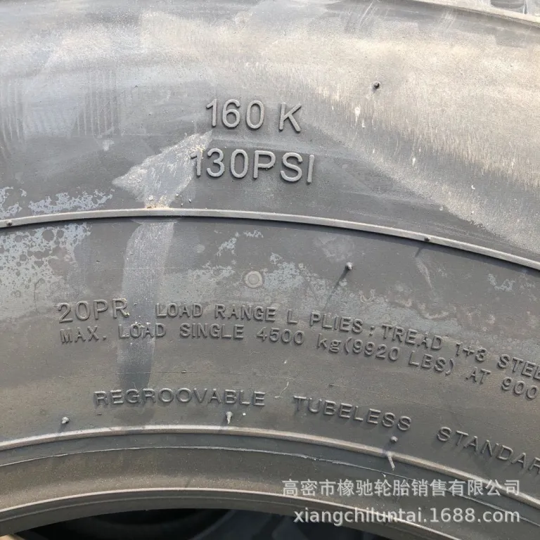 لاستیک کامیون باری 315/80R22.5385/65R22.5 تیوبلس صادراتی سیمی