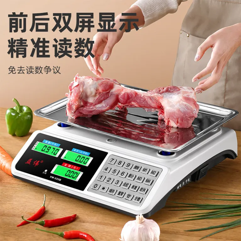 ترازوی الکترونیکی با دقت بالا، تجاری کوچک برای توزین سبزیجات، توزین خانگی و مواد غذایی آشپزخانه 30 ترازوی رومیزی کیلوگرمی، ترازوی فروشگاهی برای صندوق