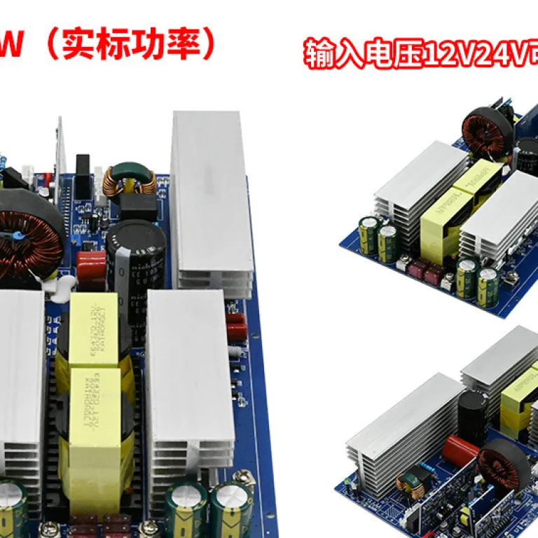 برد اصلی اینورتر موج سینوسی خالص ذخیره‌سازی انرژی در فضای باز 12V24V48V به 220V1000W ترانسفورماتور ماژول اینورتر