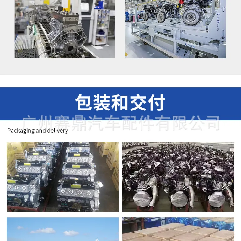 موتور دیزل ولوو D11C330 10.8L مناسب برای کامیون‌های ولوو