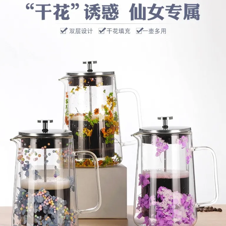 فرنچ پرس دولایه شیشه بوروسیلیکات با فیلتر قهوه، قوری فرنچ پرس خانگی برای دم کردن چای و قهوه