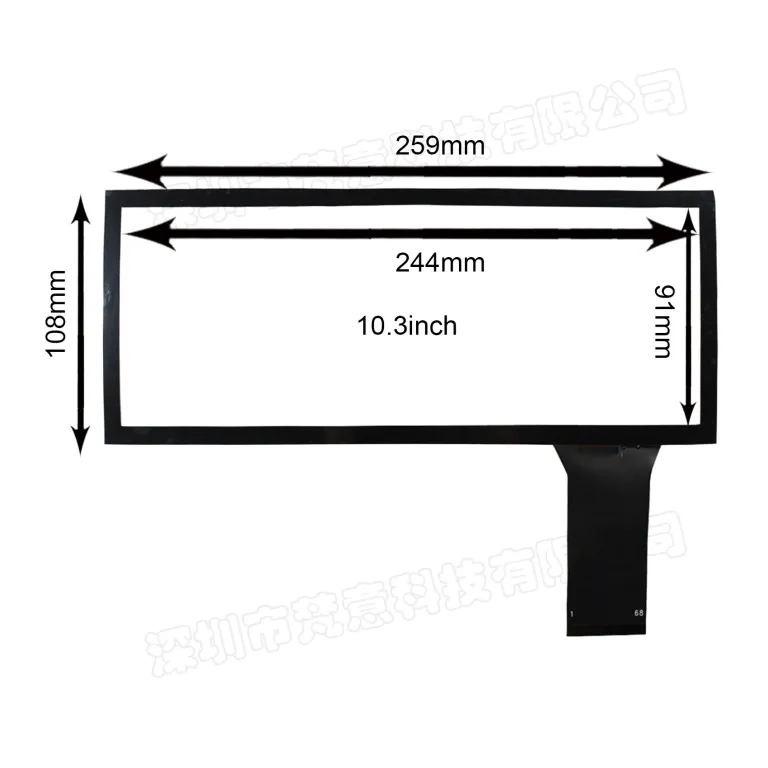پنل صفحه نمایش لمسی خازنی ده نقطه‌ای LCD باریک 10.3 اینچ 1920x720 DJ103IA-03
