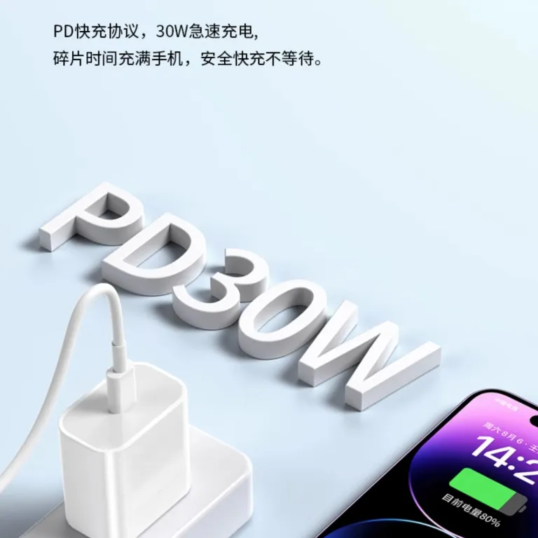 30W شارژ سریع 35W مناسب اپل 15 شارژر 17 سر شارژر آیفون 14pro کابل 16 دیتا 20W