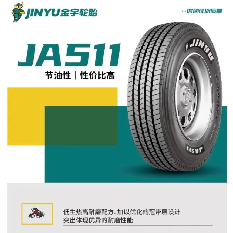 تایر جینیو 2752953153856522.5 تایر رادیال تمامسیمی وکیوم صادراتی کامیون و کامیونت