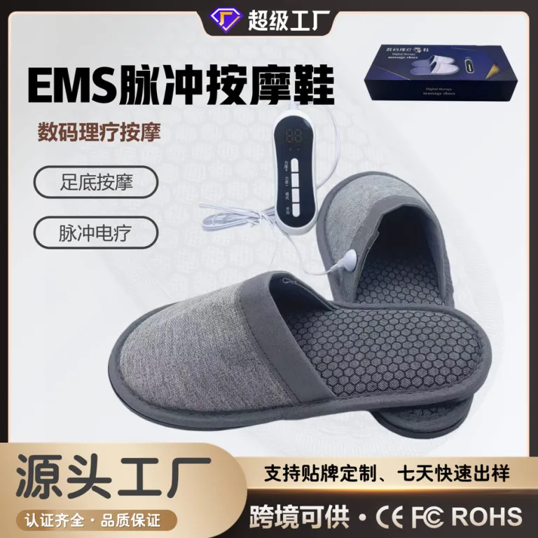 دمپایی ماساژور کف پا با نقاط طب سوزنی، دستگاه فیزیوتراپی با جریان میکرو EMS، دمپایی ضد لغزش خانگی، ماساژور مریدین پا، عمده