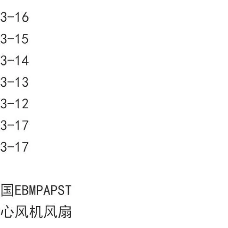 D2D146-BG03-16-15-14-13-12-17 400V دمنده سانتریفیوژ وارداتی آلمان