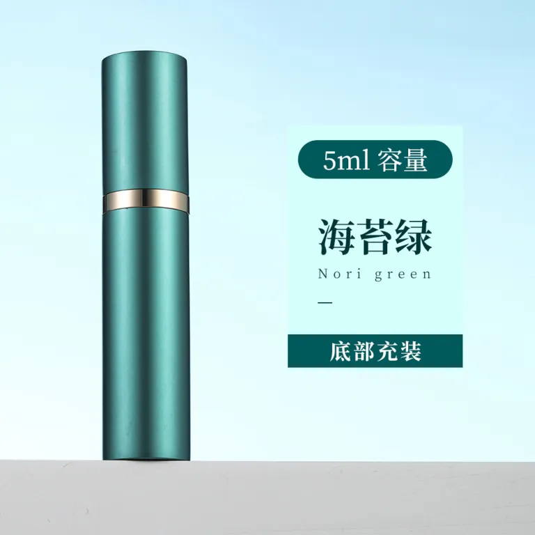 بطری عطر آماده از کارخانه بطری اسپری شارژ مستقیم از پایین بطری آب رسان آرایشی با کیفیت بالا