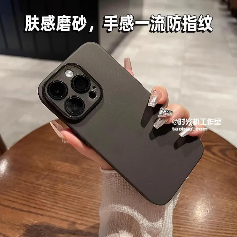 قاب گوشی سیلیکونی مات نیمه‌شفاف فوق‌نازک با حس بدون قاب مناسب اپل 16promax iPhone17